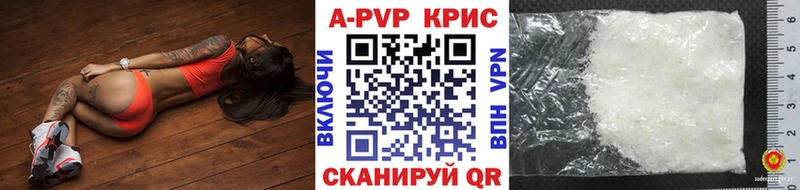 Меф Судогда