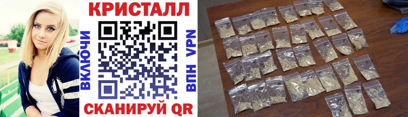 АМФ 98%  Судогда 