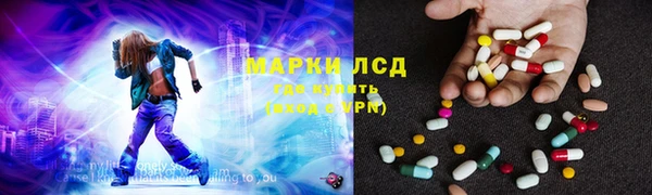 таблы Балахна