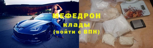 ПСИЛОЦИБИНОВЫЕ ГРИБЫ Баксан