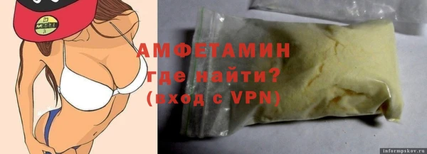 ПСИЛОЦИБИНОВЫЕ ГРИБЫ Баксан
