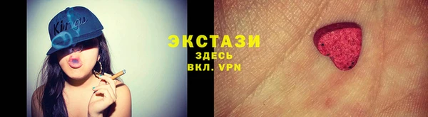 таблы Балахна