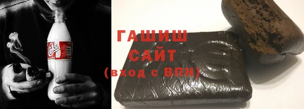 ПСИЛОЦИБИНОВЫЕ ГРИБЫ Баксан
