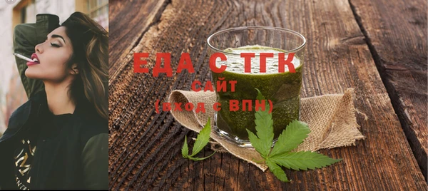 ПСИЛОЦИБИНОВЫЕ ГРИБЫ Баксан