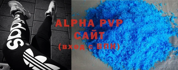 таблы Балахна