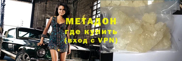 таблы Балахна
