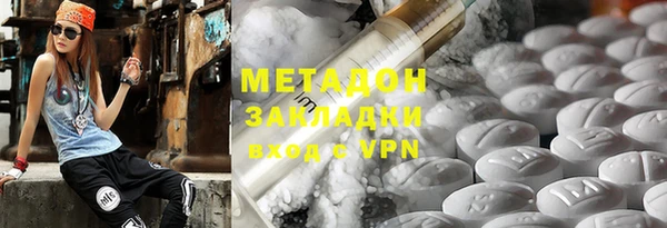таблы Балахна
