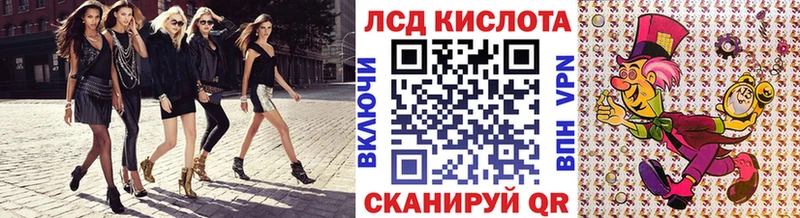 гидра рабочий сайт где найти наркотики Судогда Марки N-bome 1,8мг